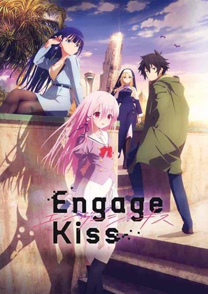 انمي Engage Kiss الحلقة 2 الثانية مترجمة