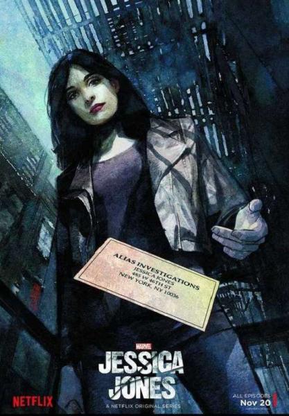 مسلسل Jessica Jones الموسم الاول الحلقة 6