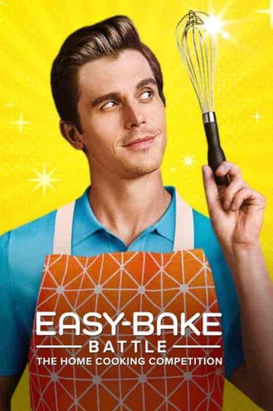 برنامج Easy-Bake Battle الموسم الاول الحلقة 1 الاولي مترجمة