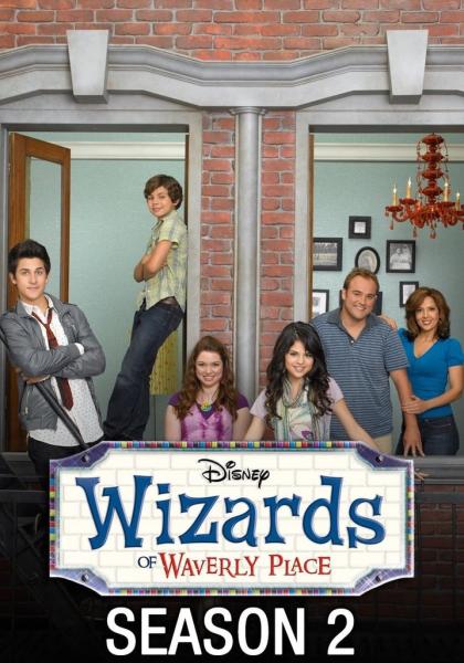 مسلسل Wizards of Waverly Place الموسم الثاني الحلقة 24 مترجمة