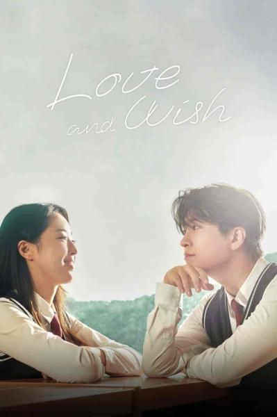 مسلسل حب وامنية Love and Wish الحلقة 5 مترجمة