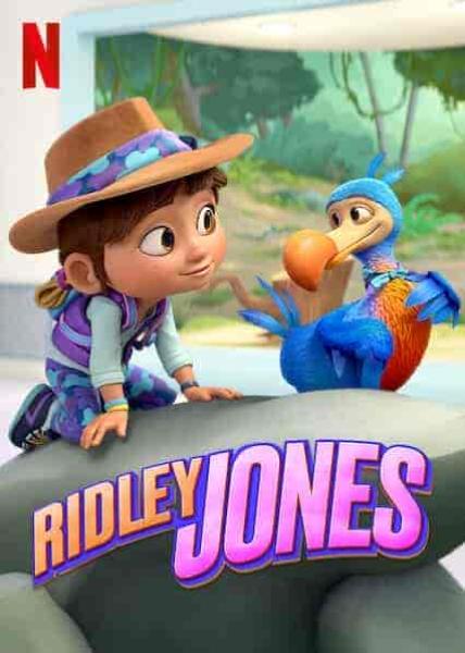 انمي Ridley Jones الموسم الثاني الحلقة 4 الرابعة مترجمة