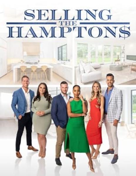 مسلسل Selling the Hamptons الموسم الاول الحلقة 2