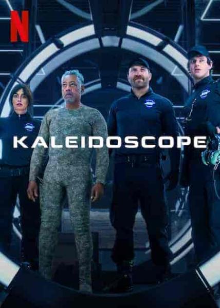 مسلسل Kaleidoscope الموسم الاول الحلقة 6 السادسة مترجمة