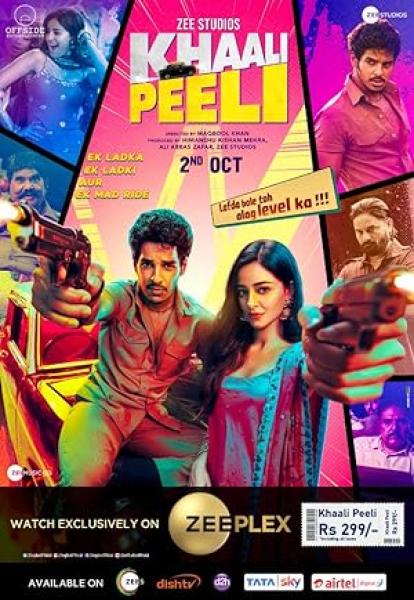 فيلم Khaali Peeli 2020 مترجم
