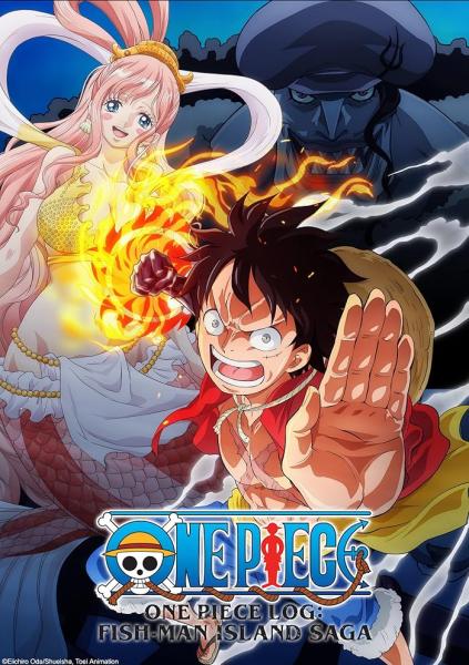 انمي One Piece Gyojin Tou-hen الحلقة 21 مترجمة