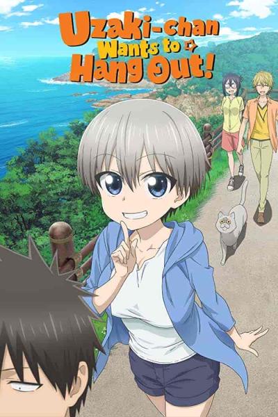 انمي Uzaki-chan wa Asobitai! الحلقة 10 العاشرة مترجمة