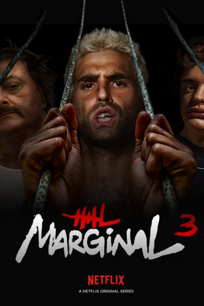 مسلسل El marginal الموسم الثالث الحلقة 5 مترجمة
