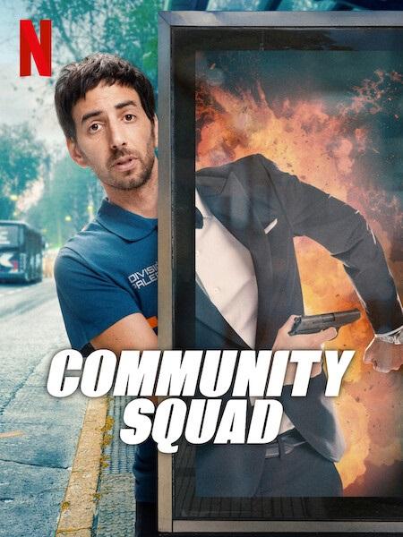مسلسل Community Squad الموسم الثاني الحلقة 2 مترجمة