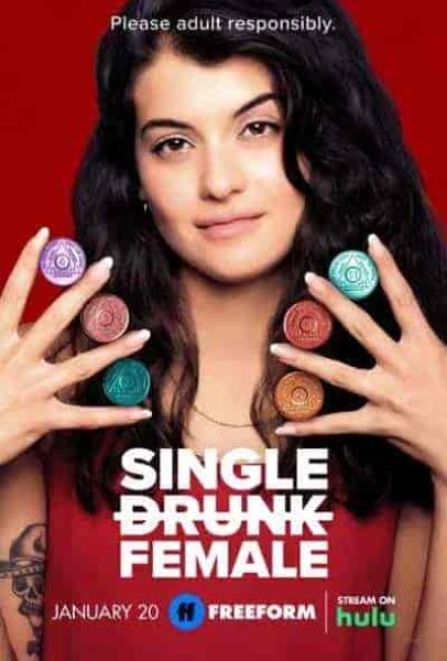 مسلسل Single Drunk Female الموسم الاول الحلقة 5 الخامسة مترجمة