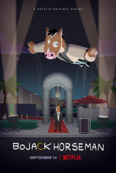 مسلسل BoJack Horseman الموسم الخامس الحلقة 7