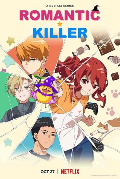 انمي Romantic Killer الحلقة 9 التاسعة مترجمة