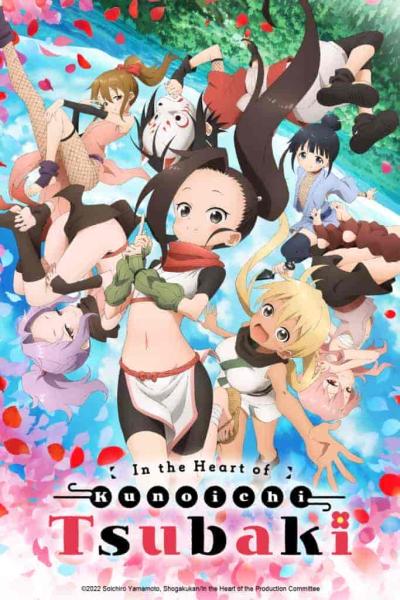انمي Kunoichi Tsubaki no mune no uchi الحلقة 3 مترجمة