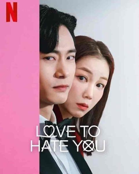 مسلسل احب كرهي لك Love to Hate You الحلقة 2 مترجمة