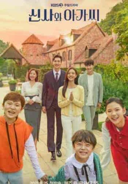 مسلسل سيدة شابة ورجل نبيل A Gentleman and a Young Lady الحلقة 23 مترجمة