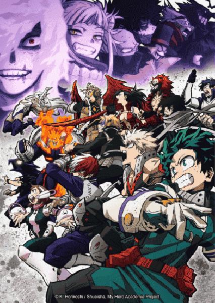انمي Boku no Hero Academia الموسم السادس الحلقة 21 مترجمة