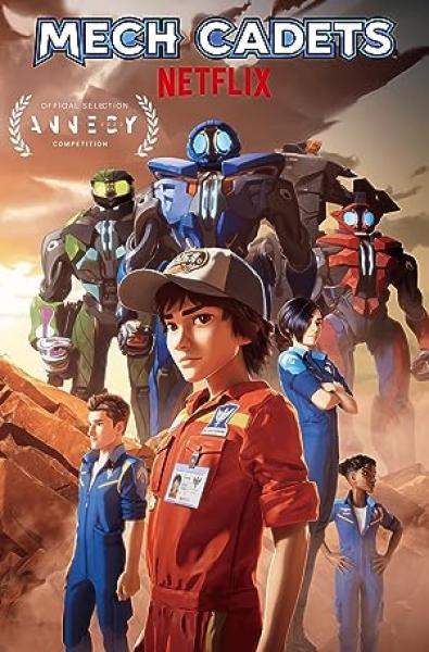 انمي Mech Cadets الحلقة 5 مترجمة