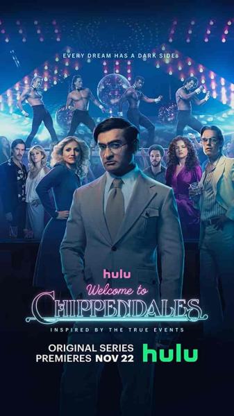 مسلسل Welcome to Chippendales الموسم الاول الحلقة 6 السادسة مترجمة