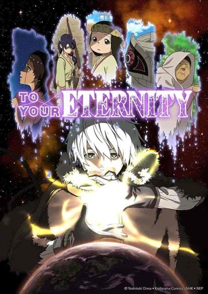 انمي Fumetsu no Anata e الحلقة 20 والاخيرة مترجمة