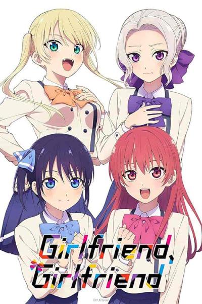 انمي Kanojo mo Kanojo الحلقة 12 والاخيرة مترجمة
