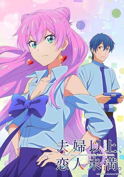 انمي .Fuufu Ijou, Koibito Miman الحلقة 8 الثامنة مترجمة