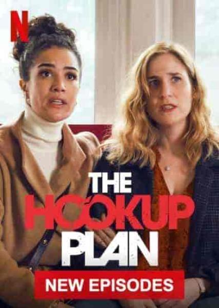 مسلسل The Hookup Plan الموسم الثالث الحلقة 6 والاخيرة مترجمة