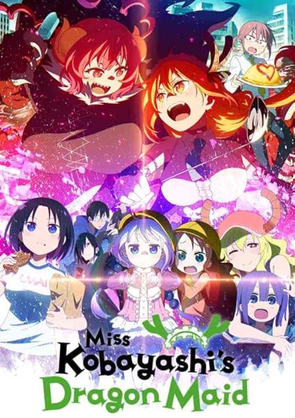 انمي Kobayashi-san Chi no Maid Dragon الموسم الثاني الحلقة 7 مترجمة