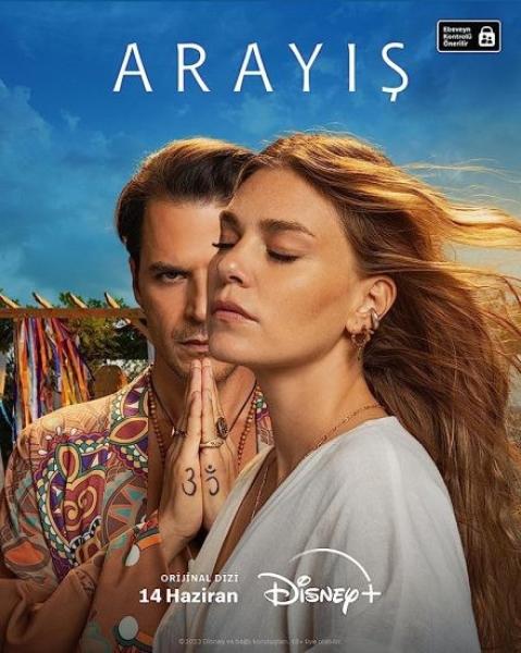 مسلسل Arayis الحلقة 4 الرابعة مترجمة