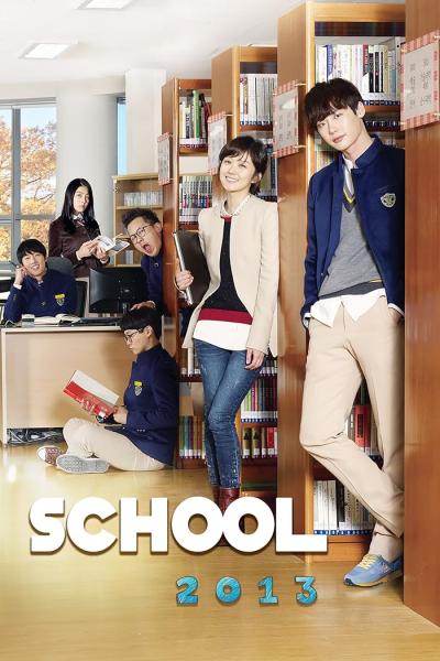 مسلسل المدرسة School 2013 الحلقة 1 مترجمة