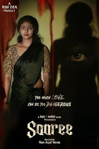 فيلم Saaree 2025 مترجم