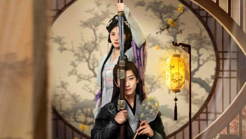 مسلسل كيف تدربي قاتلك How to Train Your Killer الحلقة 17 مترجمة