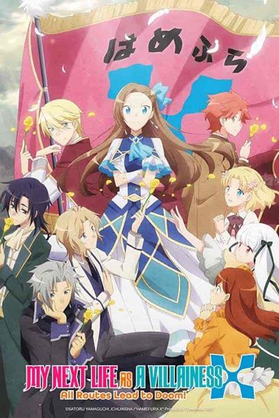 Otome Game no Hametsu Flag shika Nai Akuyaku Reijou ni Tensei shiteshimatta… X الموسم الثاني الحلقة 10 مترجمة