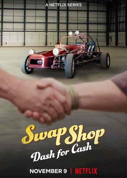برنامج Swap Shop الموسم الاول الحلقة 2 الثانية مترجمة