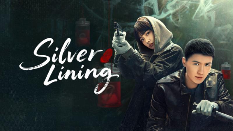 مسلسل البطانة الفضية Silver Lining الحلقة 19 مترجمة