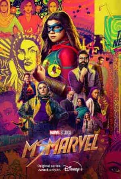 مسلسل Ms. Marvel الموسم الاول الحلقة 4 الرابعة مترجمة