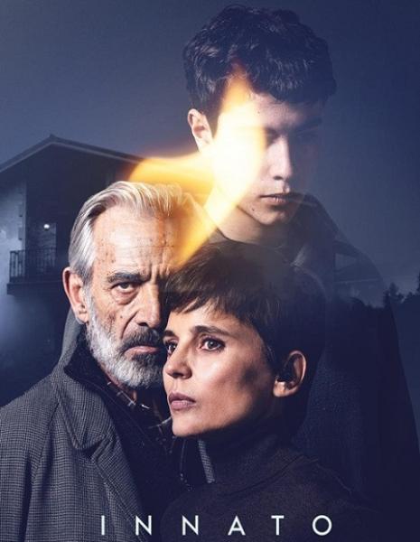 مسلسل Innato الموسم الاول الحلقة 3 مترجمة