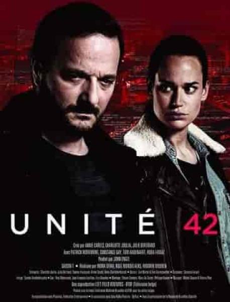 مسلسل Unit 42 مترجم الموسم الاول الحلقة 9