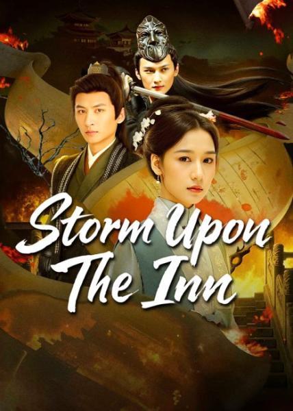 مسلسل عاصفة علي النزل Storm Upon the Inn الحلقة 11 مترجمة