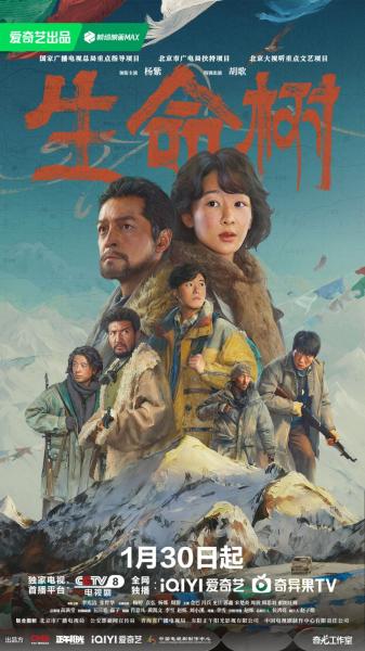 مسلسل ولدت لاعيش Born to Be Alive الحلقة 10 مترجمة