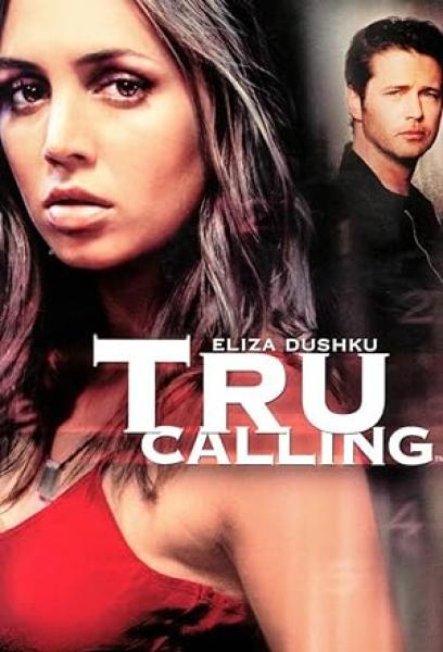 مسلسل Tru Calling الموسم الاول الحلقة 15 مترجمة