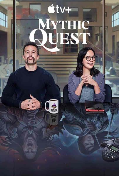 Mythic Quest: Raven’s Banquet الموسم الثاني الحلقة 9 والاخيرة مترجمة
