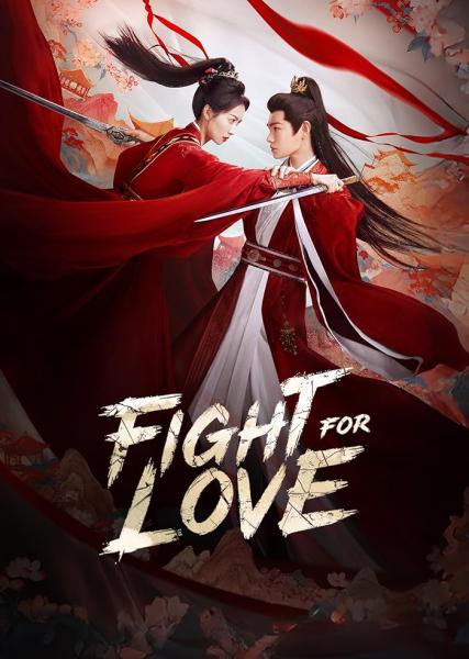 مسلسل القتال من اجل الحب Fight for Love الحلقة 39 مترجمة