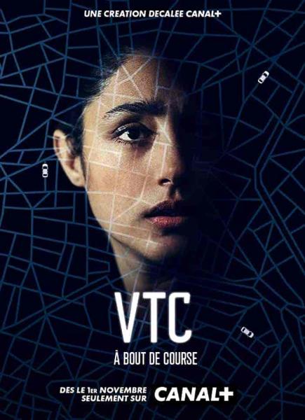 مسلسل VTC الموسم الاول الحلقة 3 الثالثة مترجمة