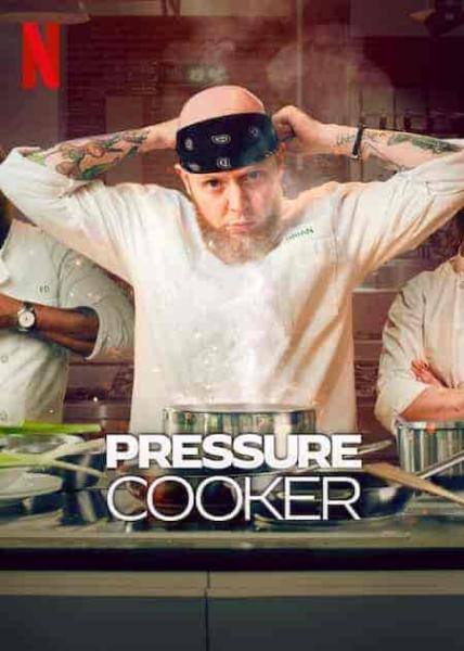 برنامج Pressure Cooker الموسم الاول الحلقة 3 الثالثة مترجمة