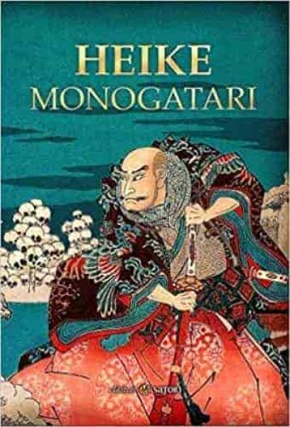 انمي Heike Monogatari الحلقة 7 السابعة مترجمة