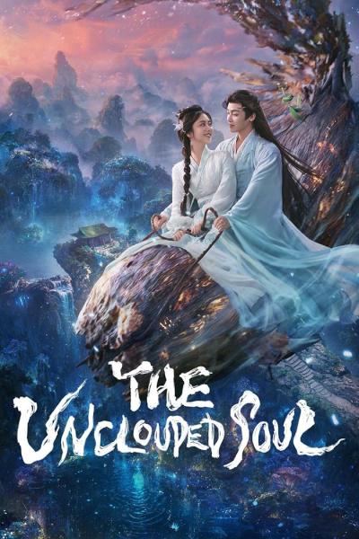 مسلسل الروح الصافية The Unclouded Soul الحلقة 26 مترجمة