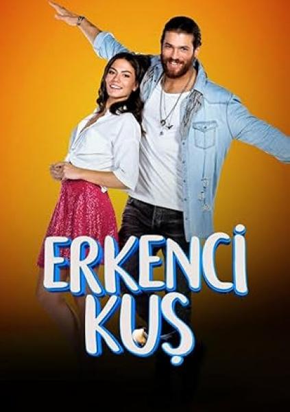 مسلسل الطائر المبكر Erkenci Kus الموسم الاول الحلقة 3 مترجمة