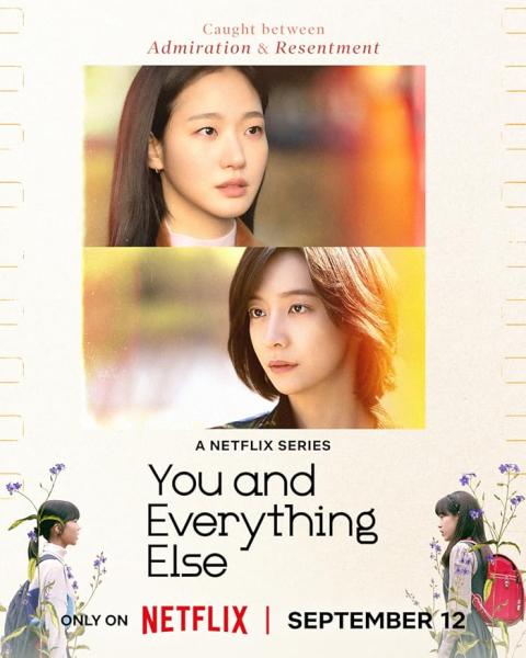 مسلسل انت وكل شيء اخر You and Everything Else الحلقة 12 مترجمة