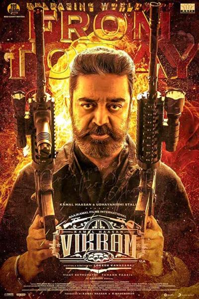 فيلم Vikram 2022 مترجم اون لاين
