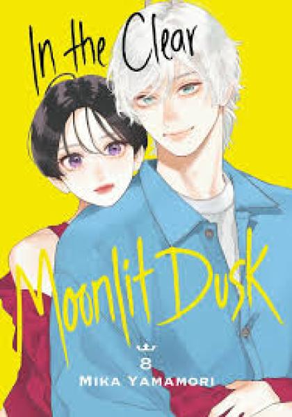 انمي Uruwashi no Yoi no Tsuki الحلقة 2 مترجمة